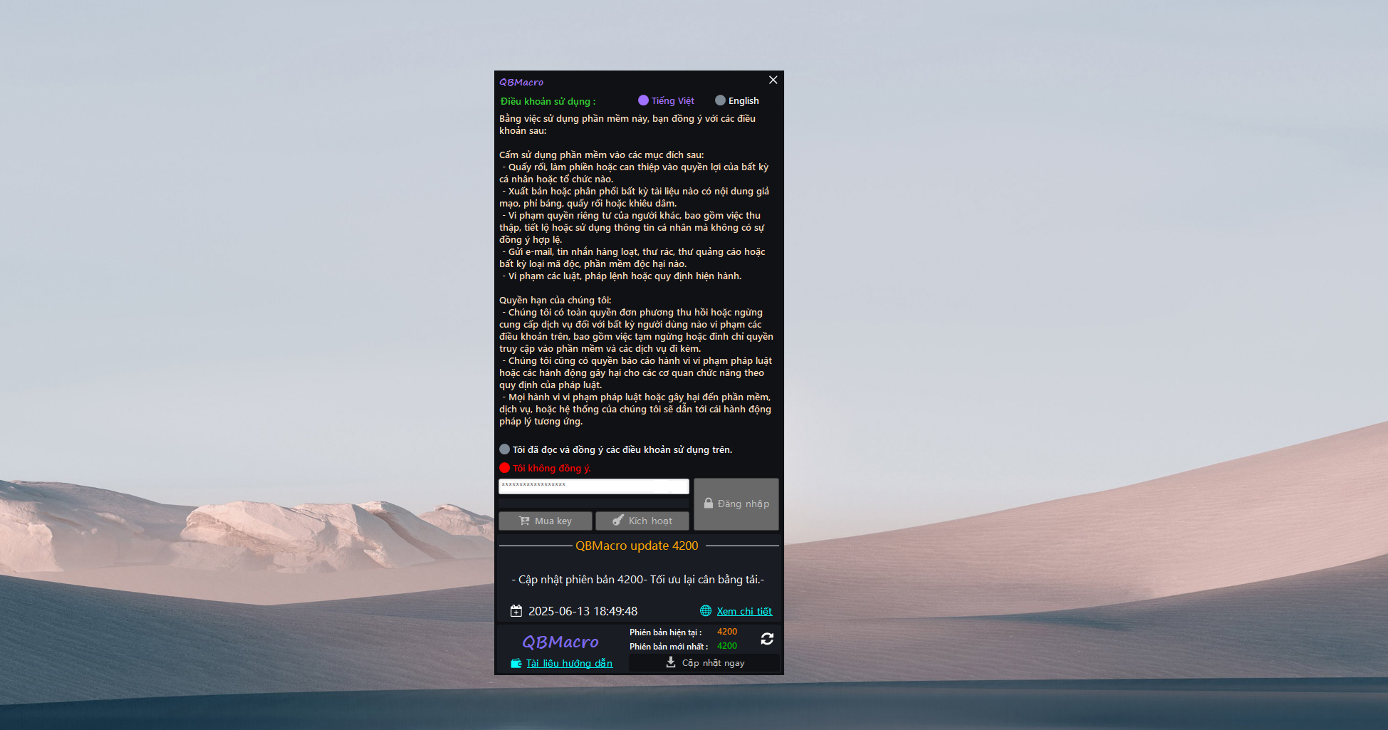 QBMacro update  4201